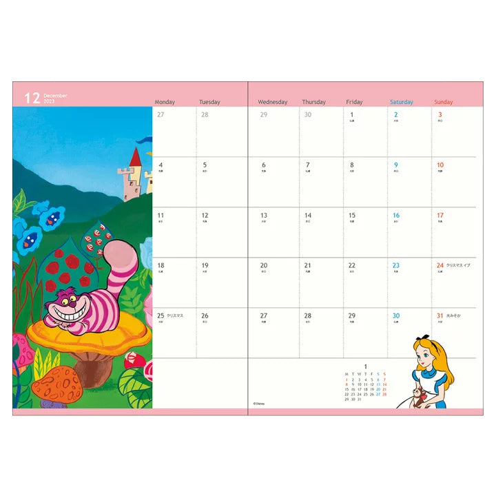 SUN-STAR 2024 Schedule Book B6 Monthly Disney Alice