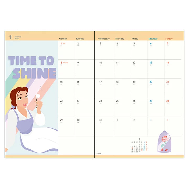 SUN-STAR 2024 Schedule Book B6 Monthly Disney Princess