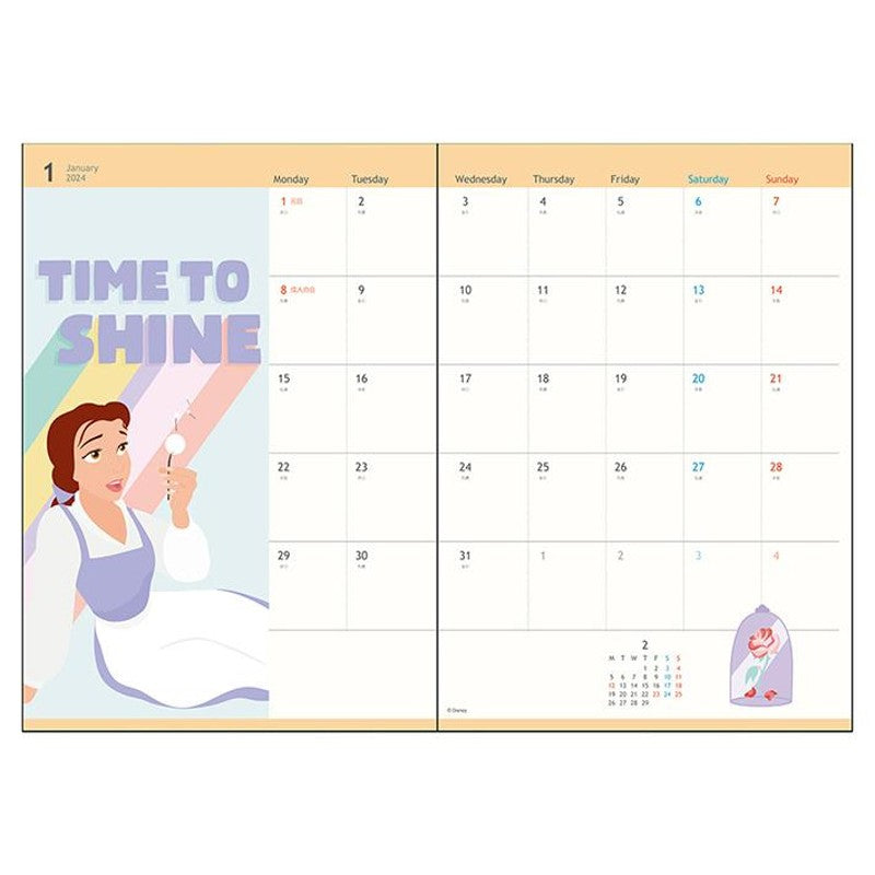 SUN-STAR 2024 Schedule Book B6 Monthly Disney Ariel