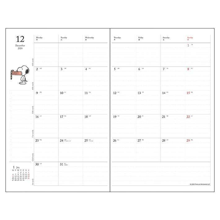 SUN-STAR 2024 Schedule Book A5 Slim with Cover Monthly Peanuts Snoopy Navy
