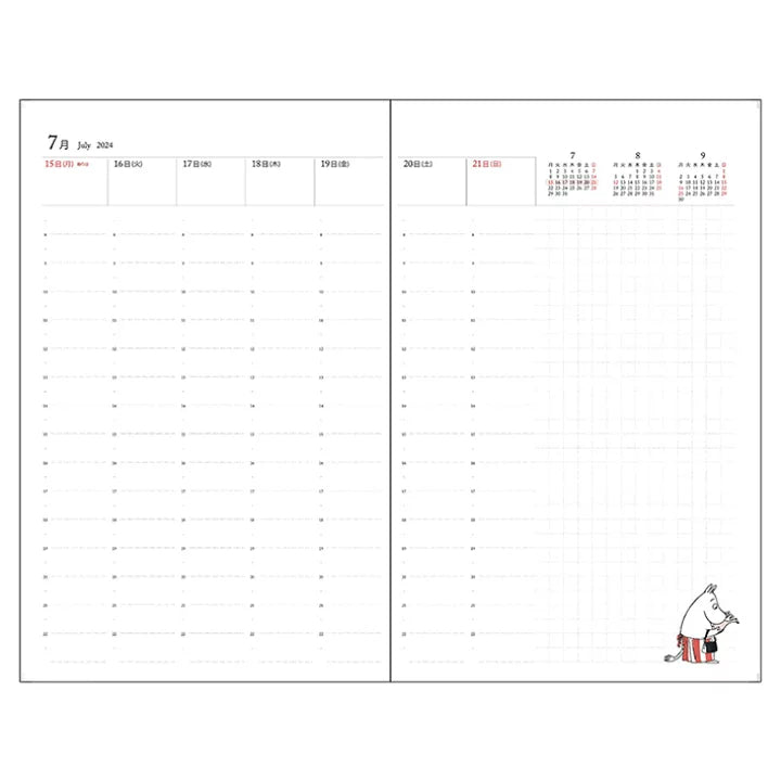 SUN-STAR 2024 Schedule Book A5 Slim Weekly Vertical Moomin White