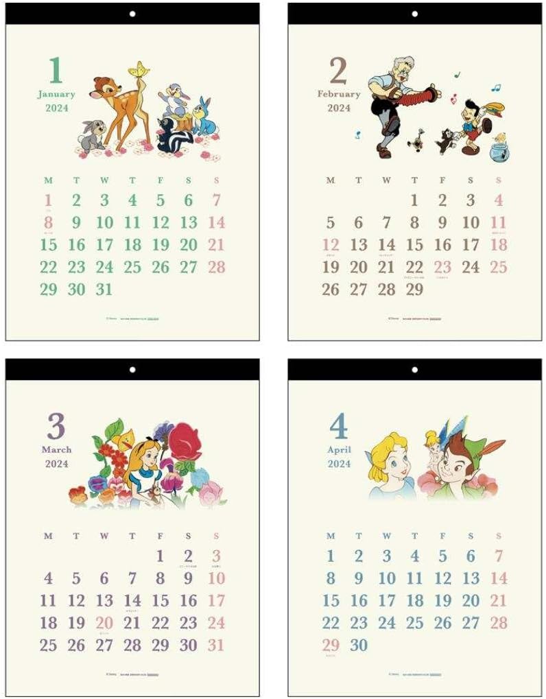 SUN-STAR 2024 Wall Calendar Simple Square Disney Classic