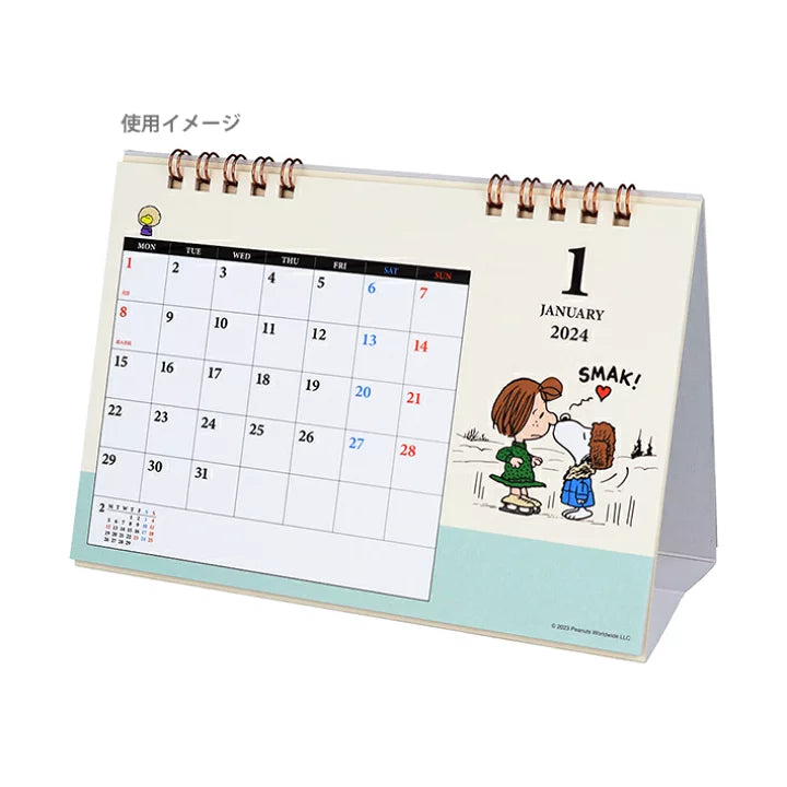 SUN-STAR 2024 Desk Calendar Peanuts