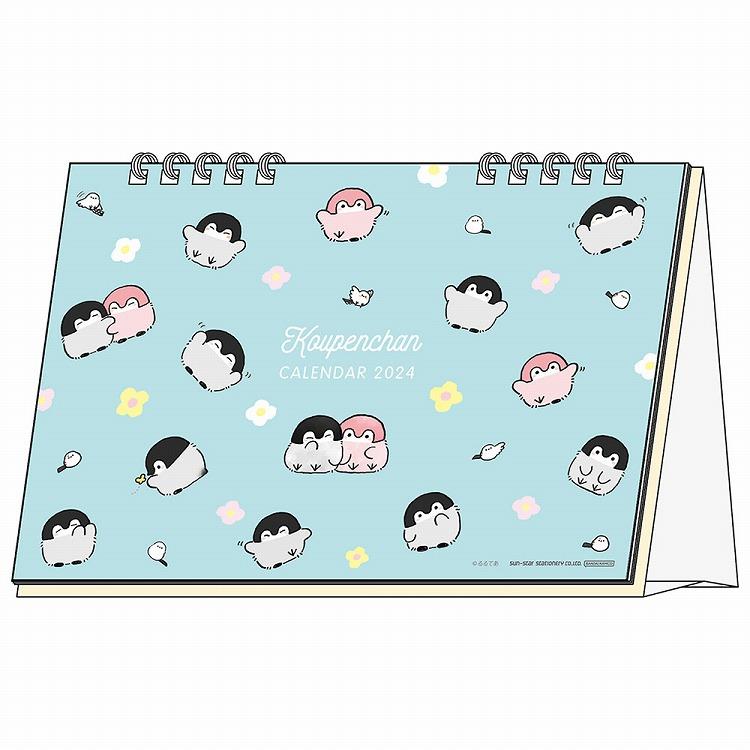 SUN-STAR 2024 Desk Calendar Koupenchan