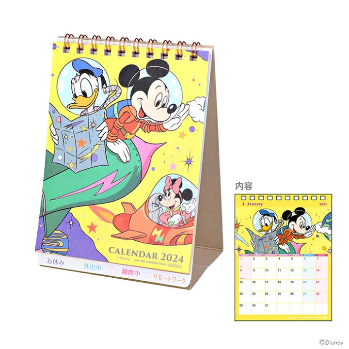 SUN-STAR 2024 Desk Calendar Message Disney