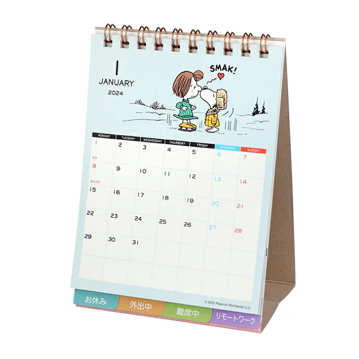 SUN-STAR 2024 Desk Calendar Message Peanuts Vintage