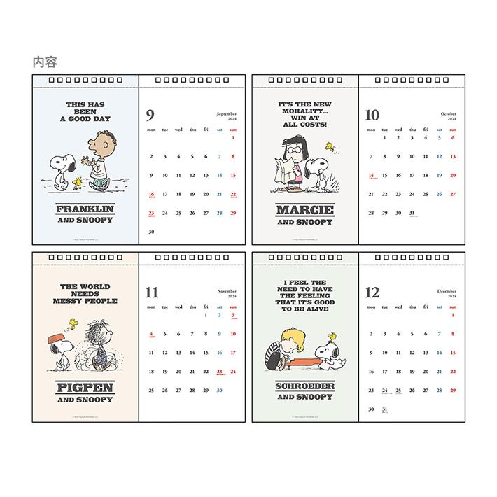 SUN-STAR 2024 Desk Calendar Postcard Peanuts Snoopy Vintage