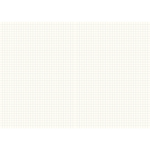 SUN-STAR 2024 Schedule Book B6 Weekly APJ Journal Beige