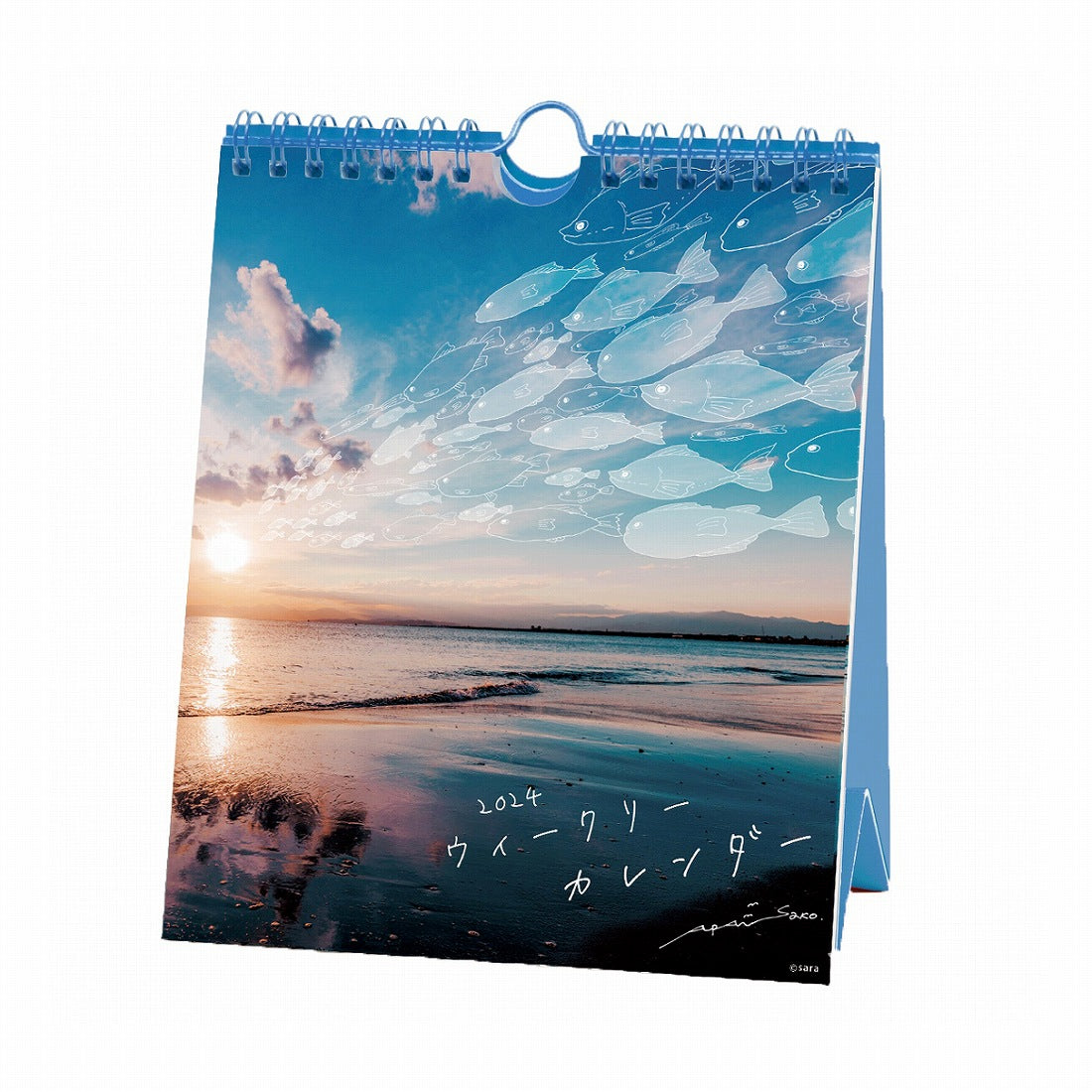 SUN-STAR 2024 Desk Calendar Weekly APJ Emotion Sara