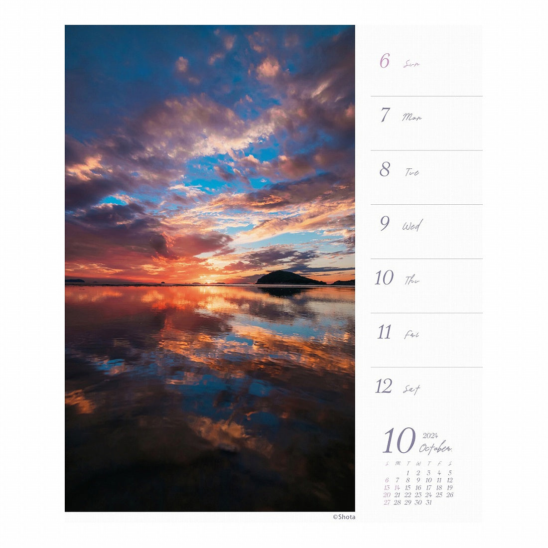 SUN-STAR 2024 Desk Calendar Weekly APJ Emotion Shota