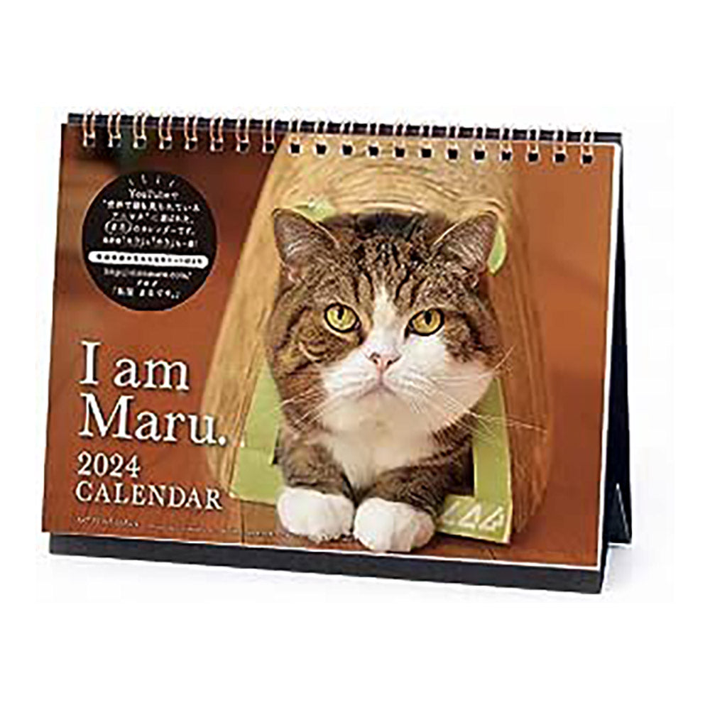 SUN-STAR 2024 Desk Calendar APJ I Am Maru Cat