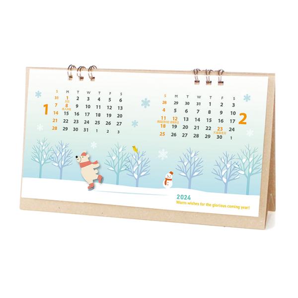 SUN-STAR 2024 Desk Calendar APJ Wood Parts
