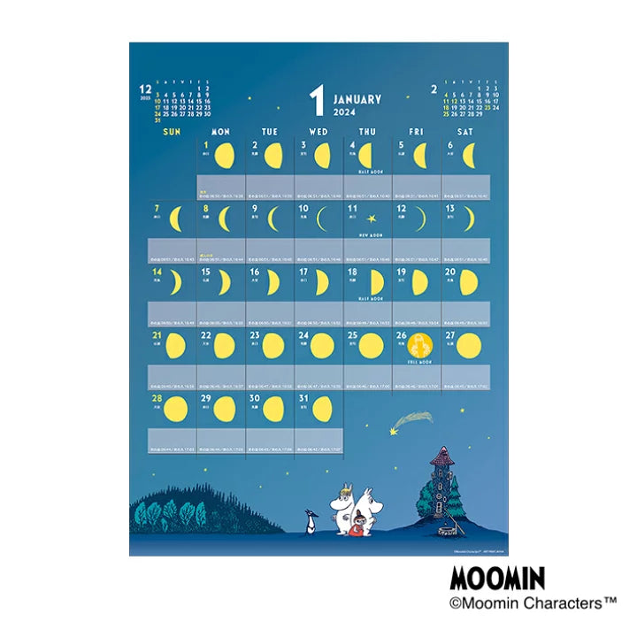 SUN-STAR 2024 Wall Calendar APJ Moomin Moon