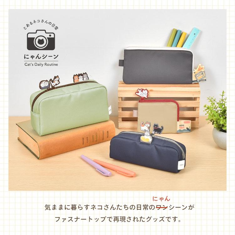 LIHIT LAB Cat's Daily Routine Flat Card Pouch Blue