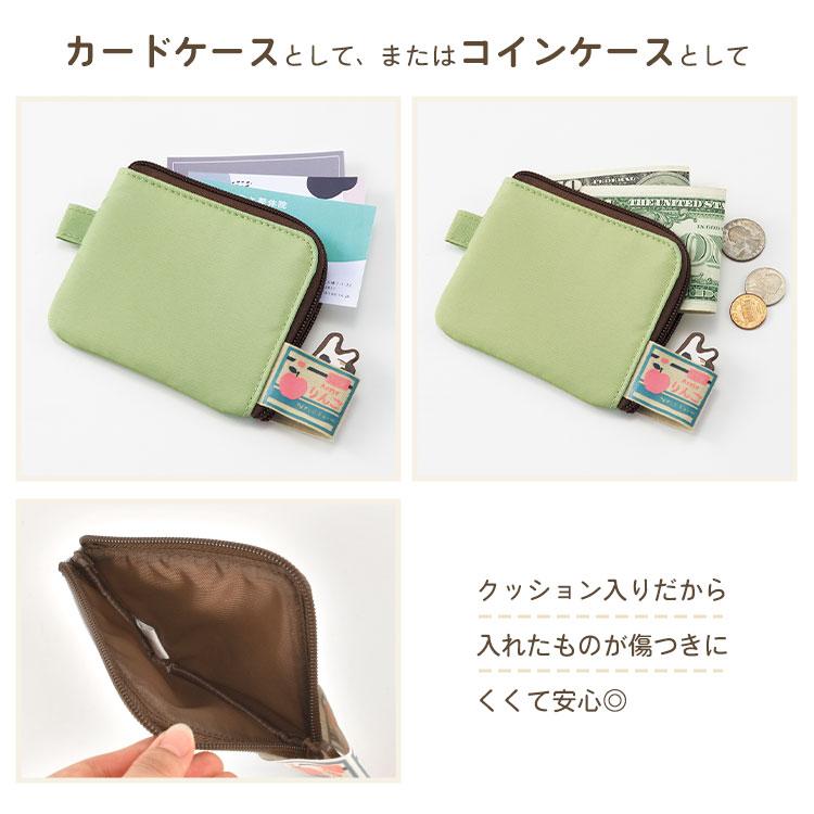 LIHIT LAB Cat's Daily Routine Flat Card Pouch Blue