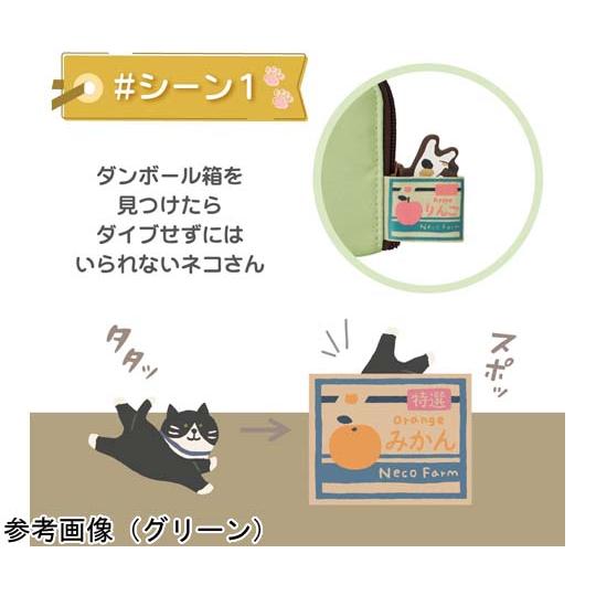 LIHIT LAB Cat's Daily Routine Flat Card Pouch Beige