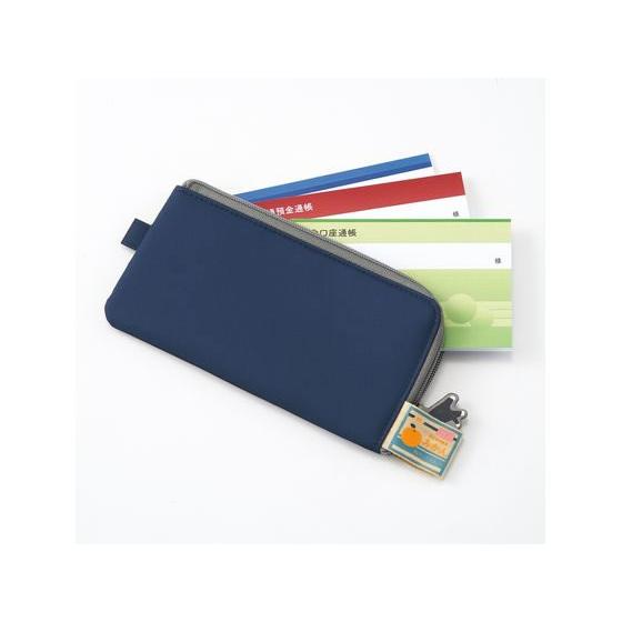 LIHIT LAB Cat's Daily Routine Flat Pen Pouch Black