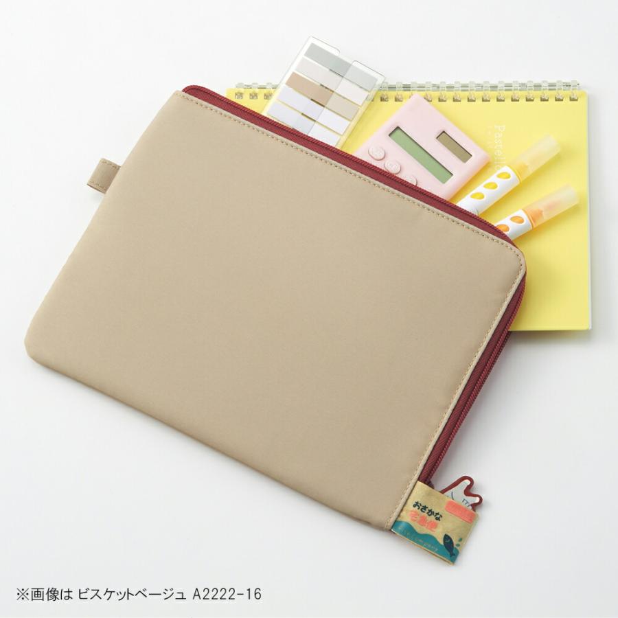 LIHIT LAB Cat's Daily Routine Flat Pouch Green