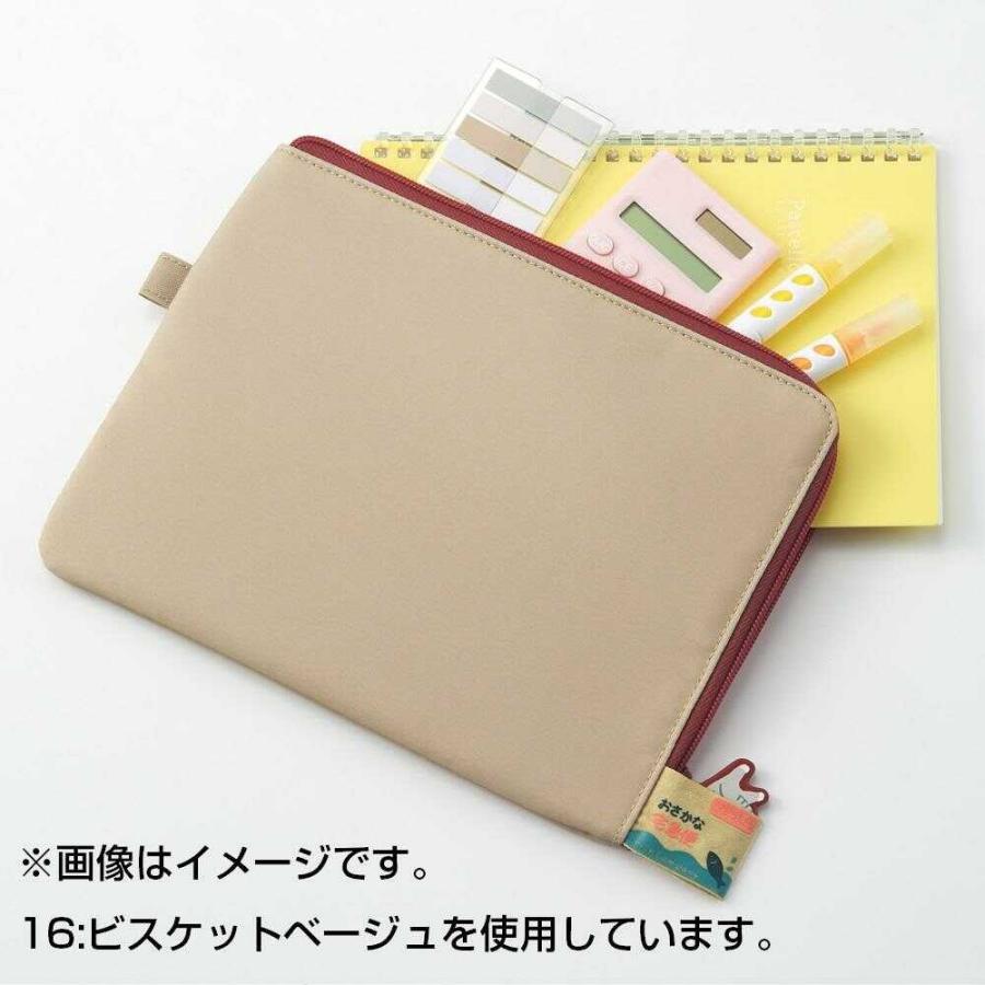 LIHIT LAB Cat's Daily Routine Flat Pouch Beige