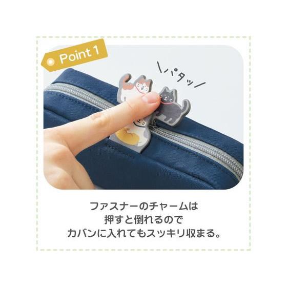 LIHIT LAB Cat's Daily Routine Box Pen Pouch Blue