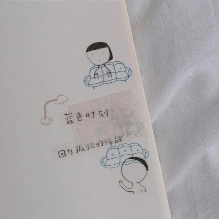 BIGHANDS Rubber Stamp Little Things In Life:Water