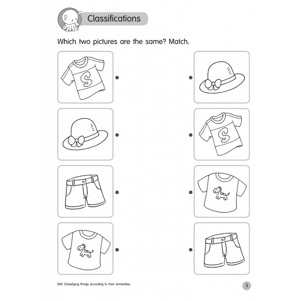 Bright Kids 2022-K1 Maths