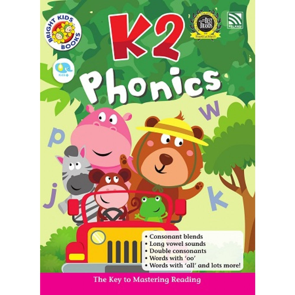 Bright Kids 2022-K2 Phonics