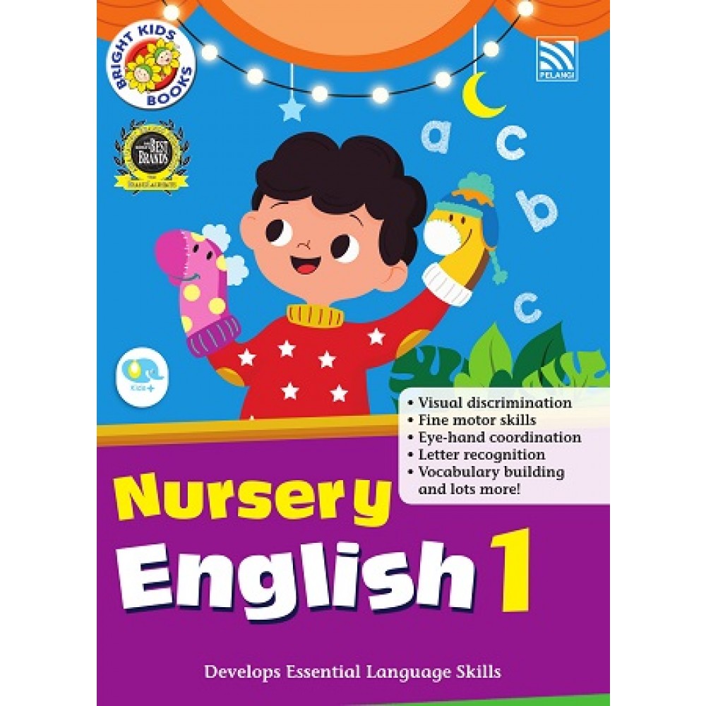 Bright Kids 2022-Nursery English 1