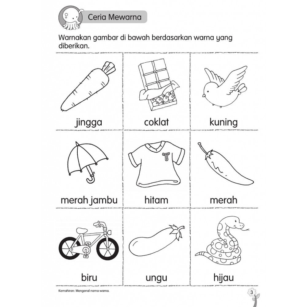 Siri Bintang Kecil 2022-Bahasa Melayu Prasekolah 2