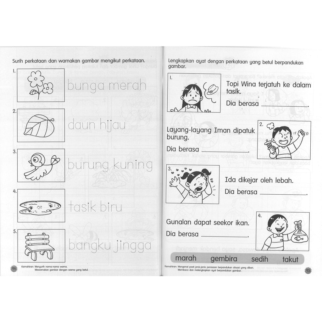 Siri Bintang Kecil 2022-Bahasa Melayu Pra-Tahun 1