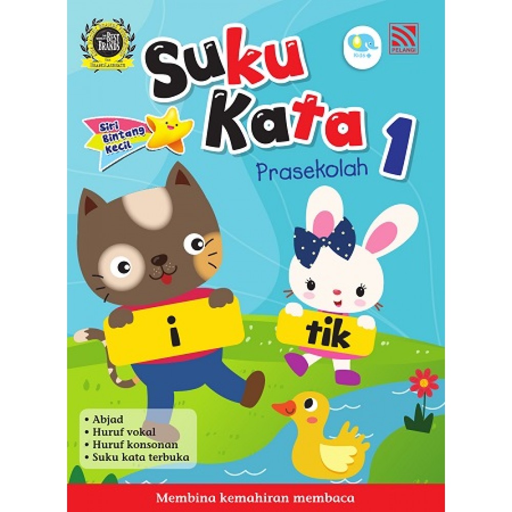 Siri Bintang Kecil 2022-Suku Kata Prasekolah 1