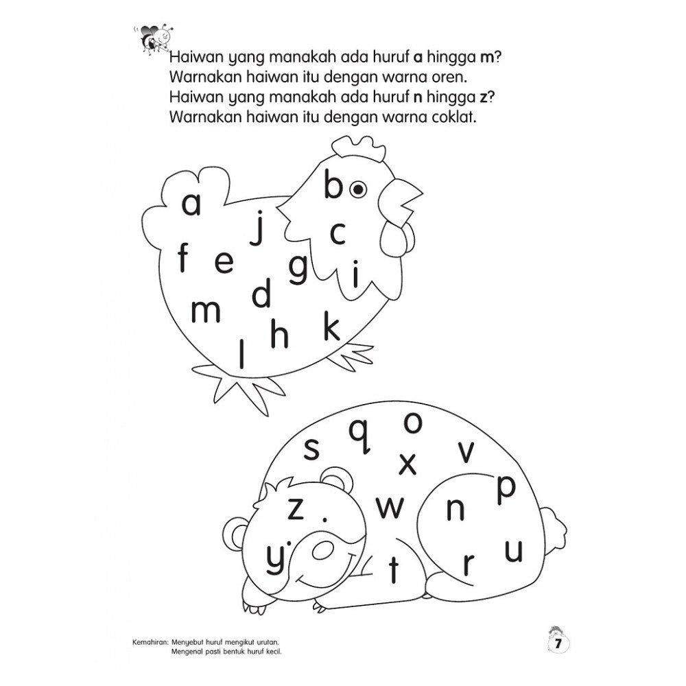 Siri Bintang Kecil 2022-Suku Kata Prasekolah 1