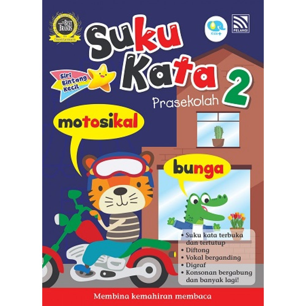 Siri Bintang Kecil 2022-Suku Kata Prasekolah 2