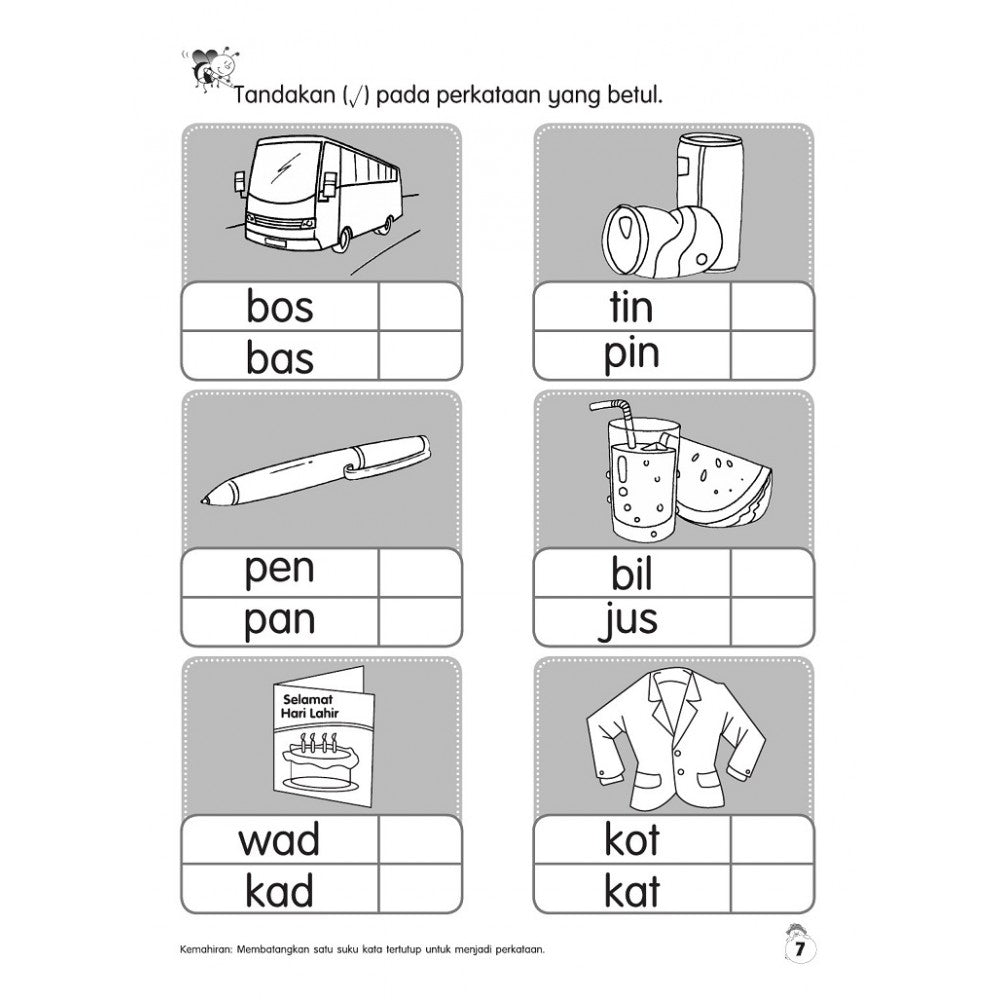 Siri Bintang Kecil 2022-Suku Kata Prasekolah 2