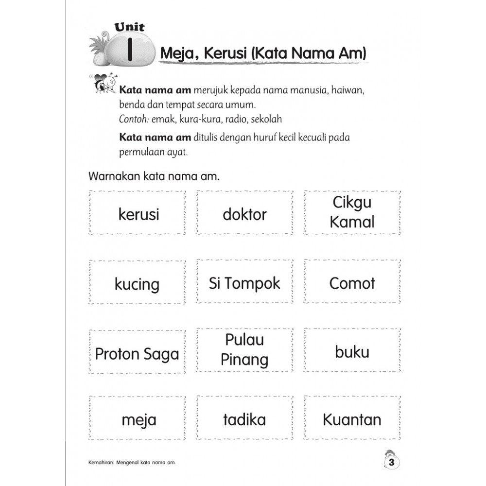 Siri Bintang Kecil 2022-Tatabahasa Pra Tahun 1