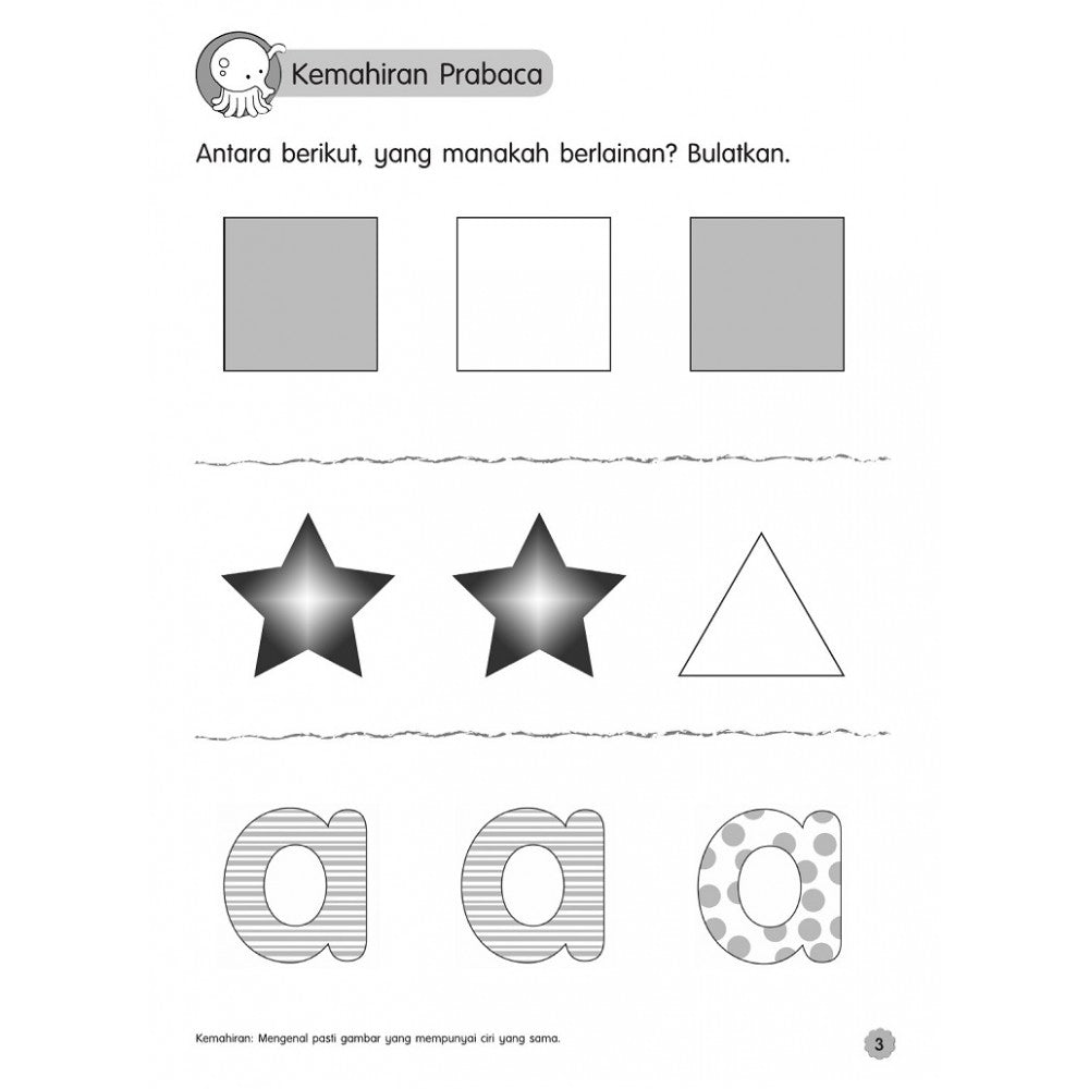 Siri Bintang Kecil 2023-Bahasa Melayu Prasekolah 1