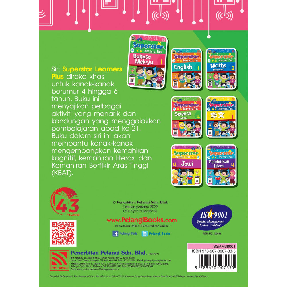 Superstar Learners Plus-Bahasa Melayu 1