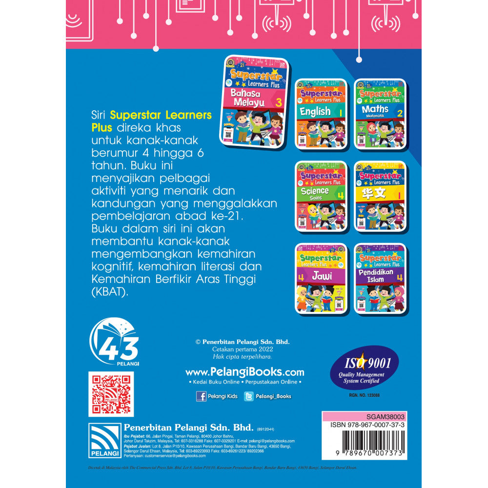 Superstar Learners Plus-Bahasa Melayu 3