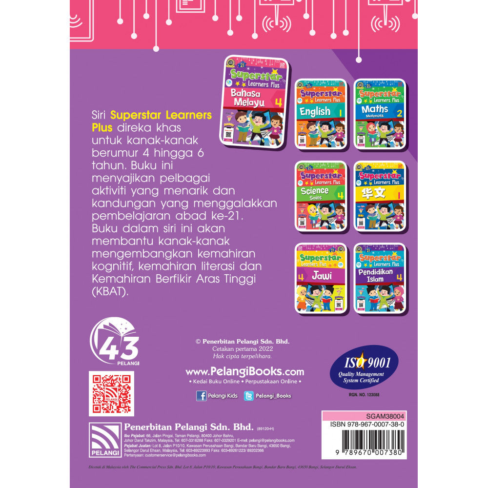 Superstar Learners Plus-Bahasa Melayu 4