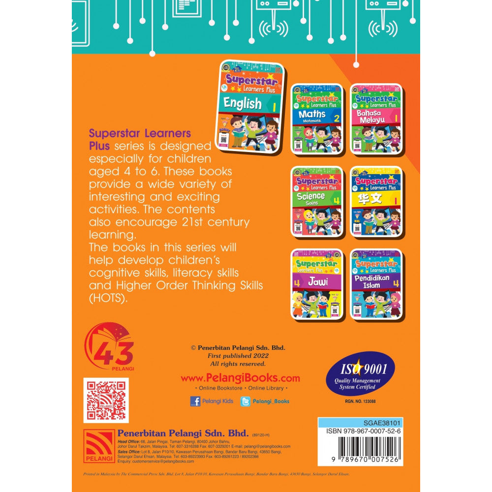 Superstar Learners Plus-English 1