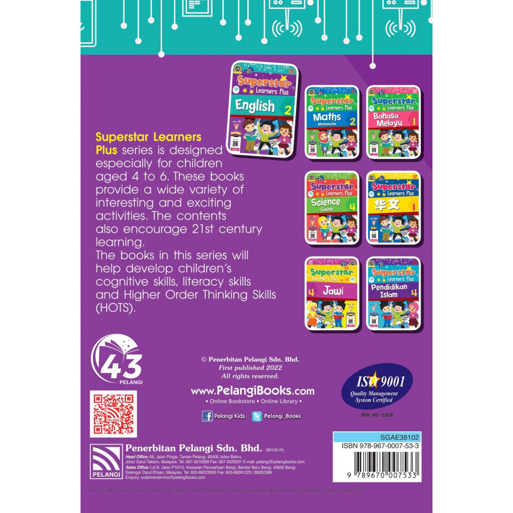 Superstar Learners Plus-English 2