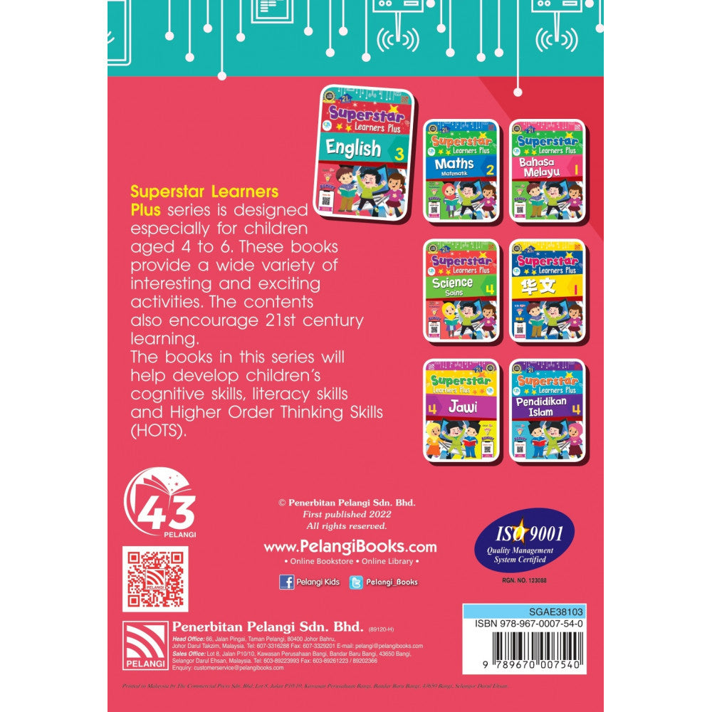 Superstar Learners Plus-English 3