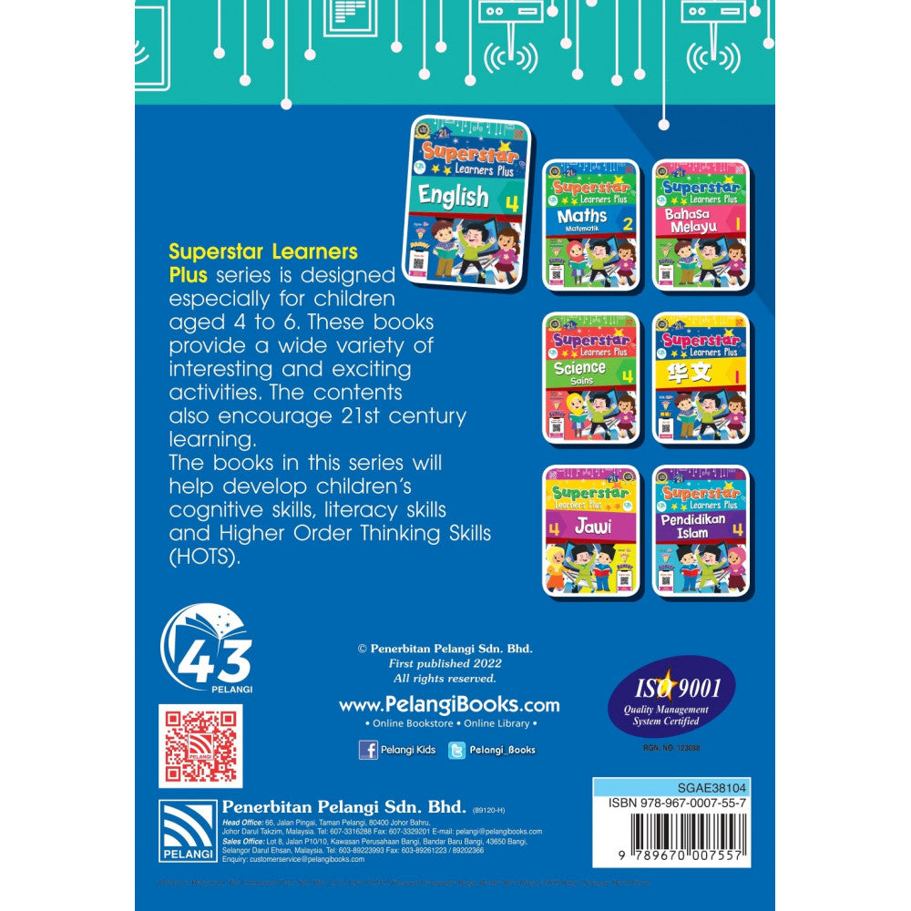 Superstar Learners Plus-English 4