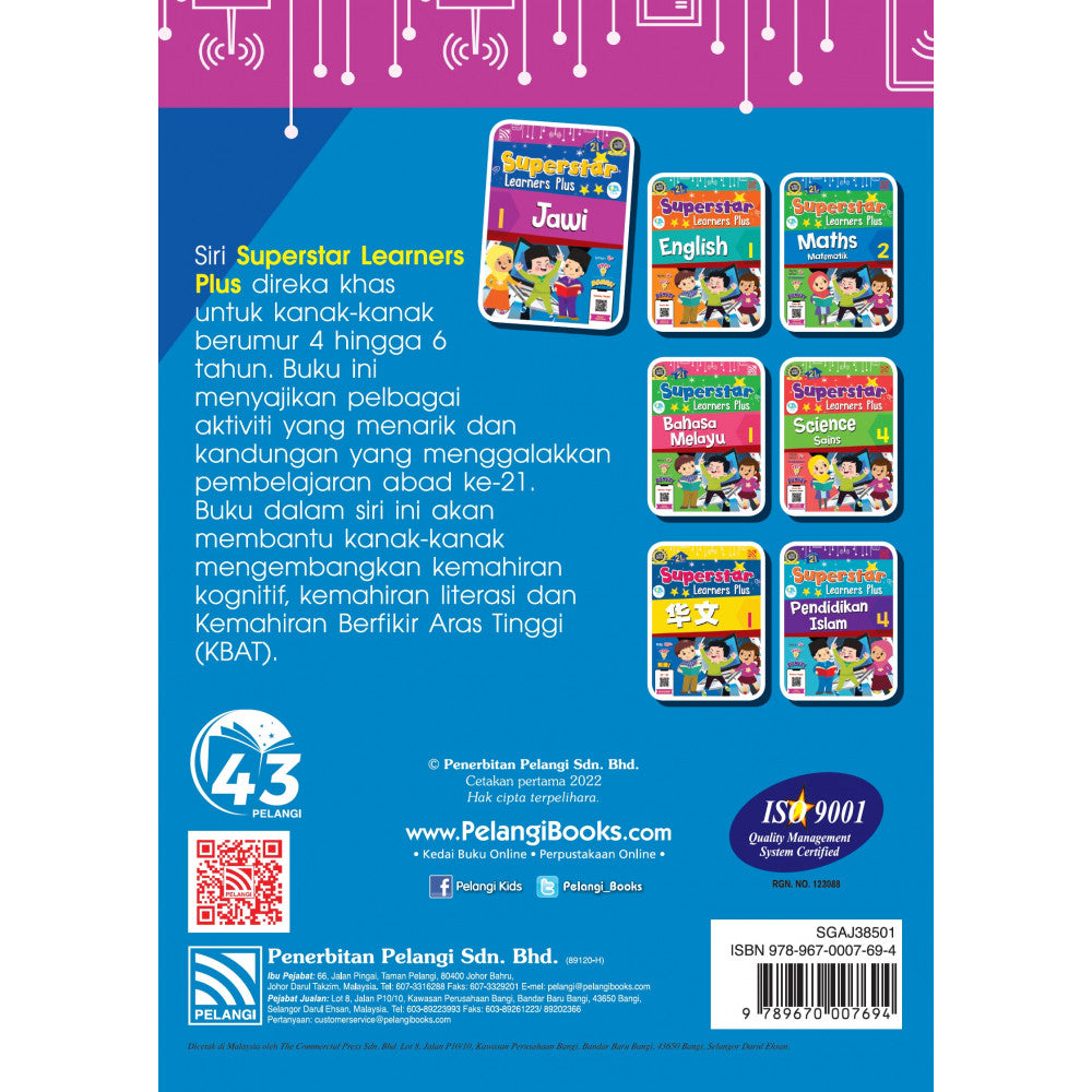 Superstar Learners Plus-Jawi 1