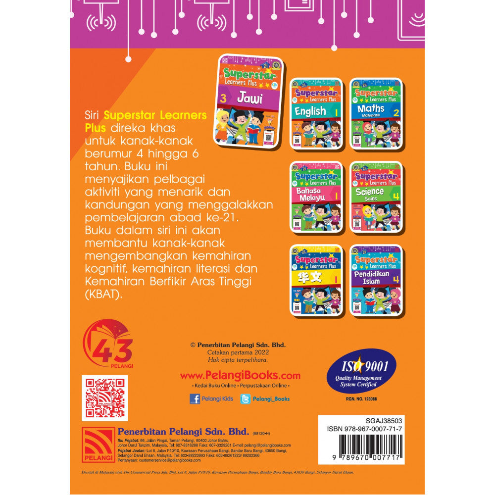 Superstar Learners Plus-Jawi 3