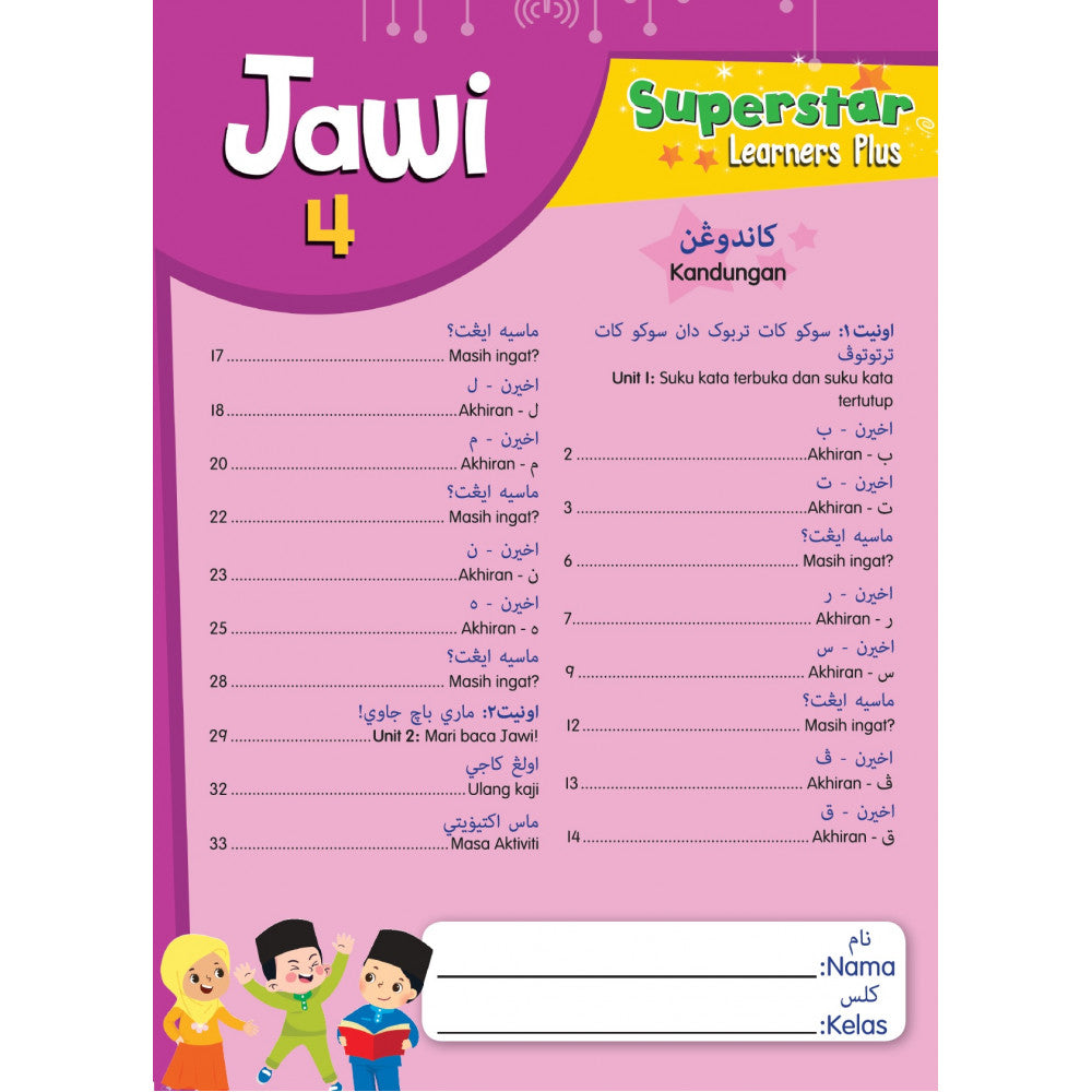 Superstar Learners Plus-Jawi 4