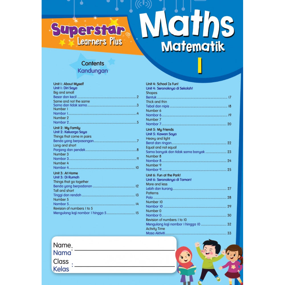 Superstar Learners Plus-Maths Matematik 1 (BIBM)