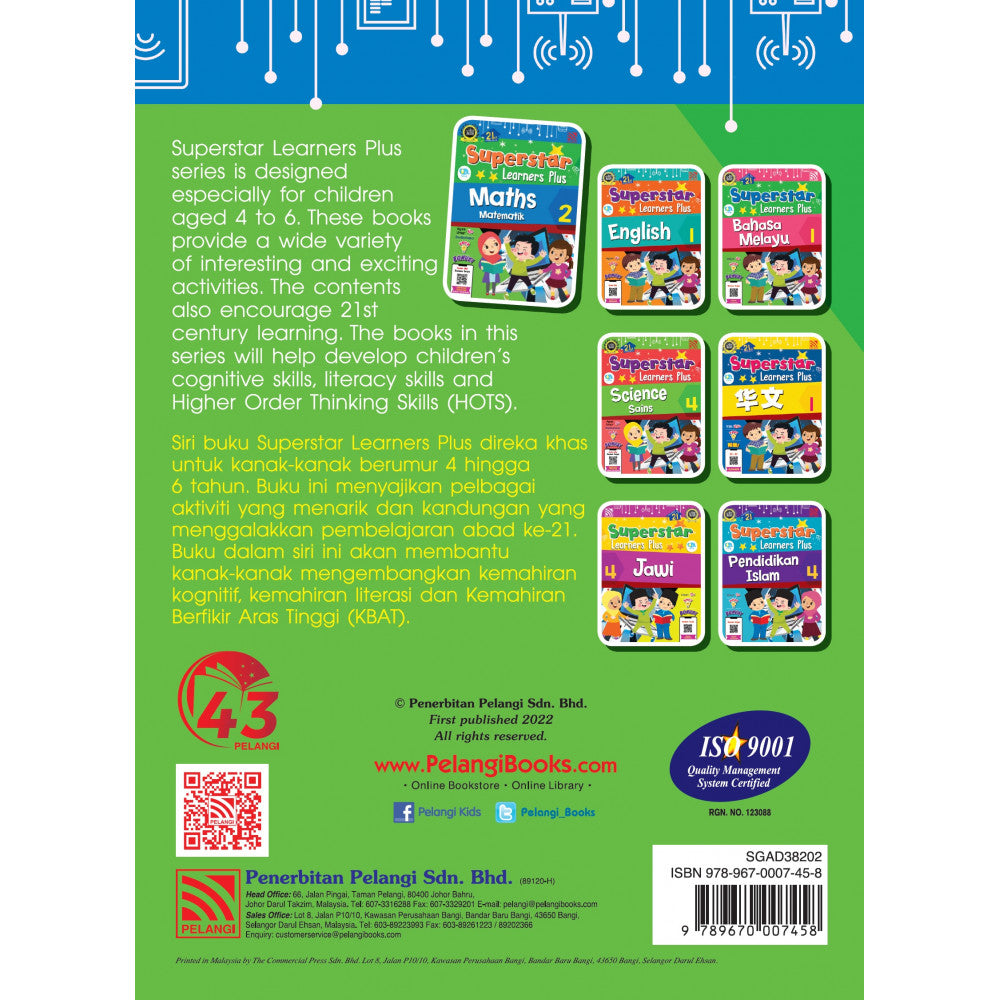 Superstar Learners Plus-Maths Matematik 2 (BIBM)