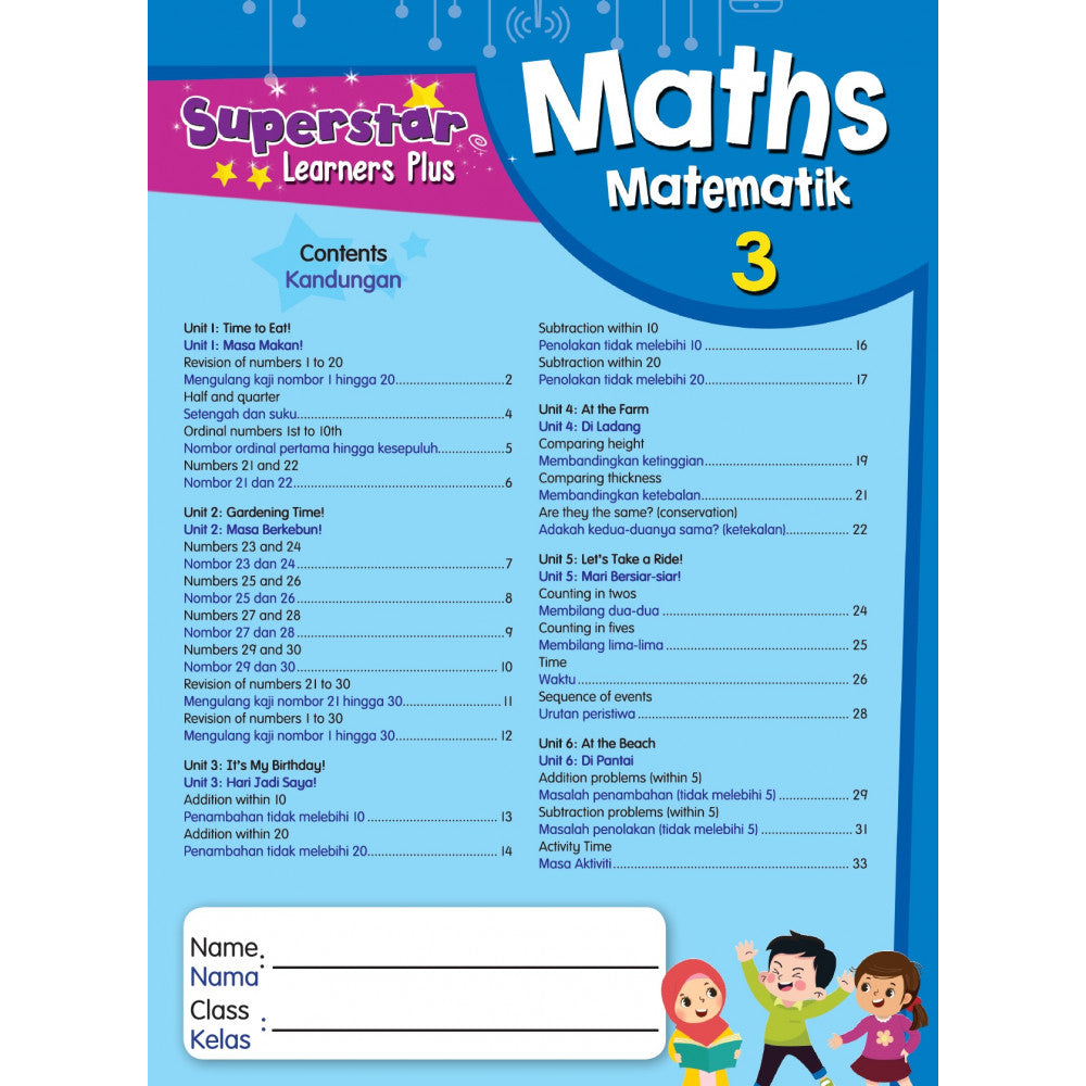 Superstar Learners Plus-Maths Matematik 3 (BIBM)