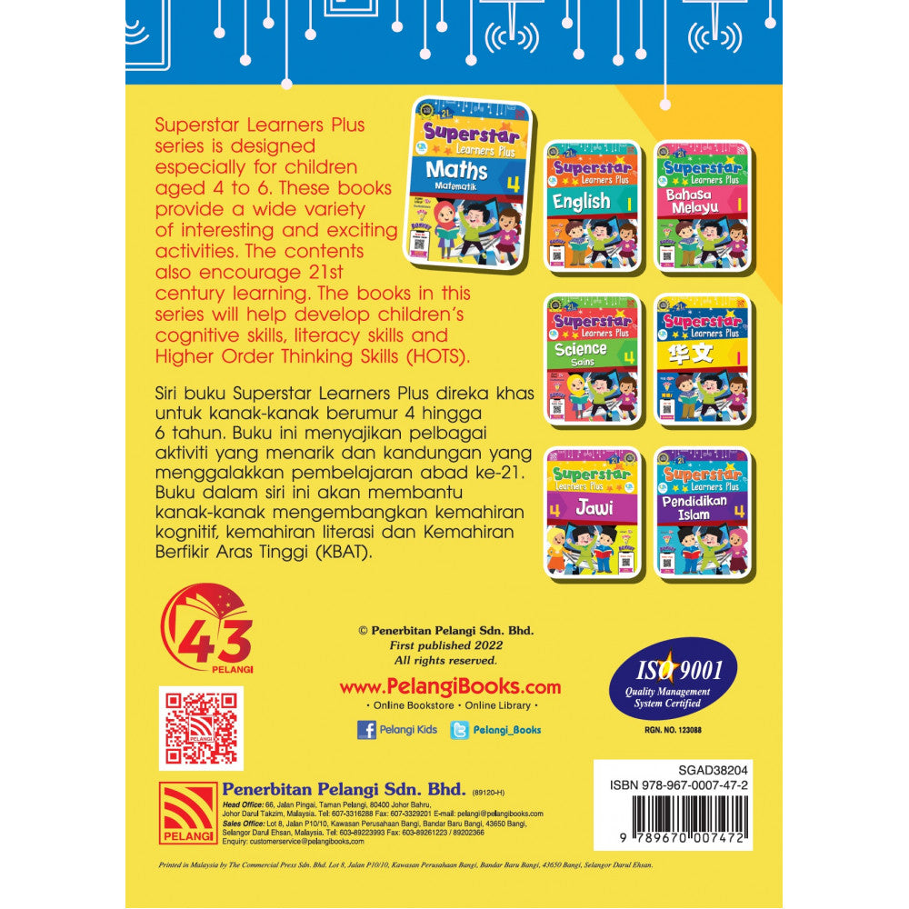 Superstar Learners Plus-Maths Matematik 4 (BIBM)